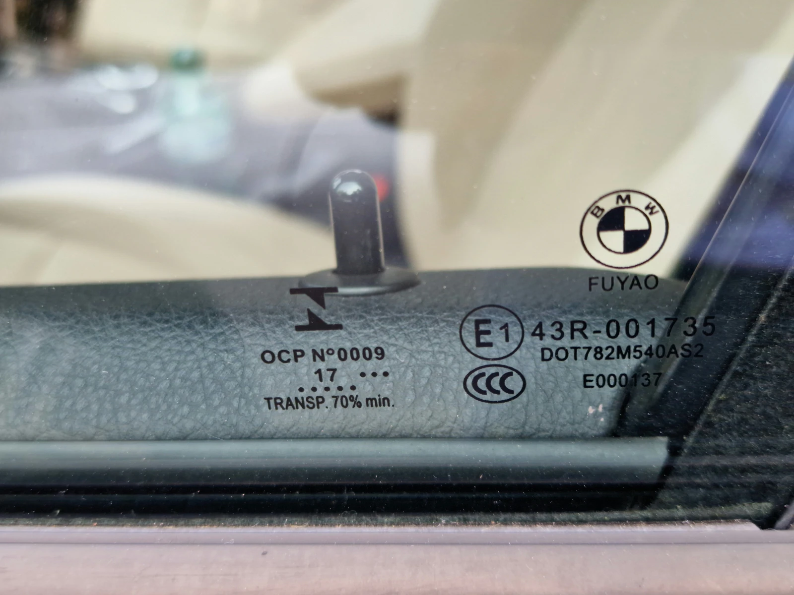 BMW 2 Gran Tourer 216d - изображение 5