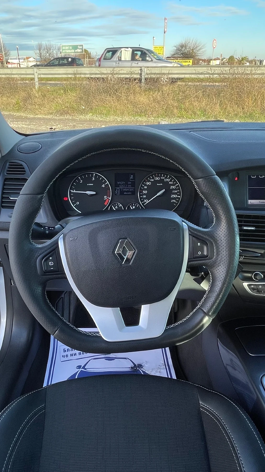 Renault Laguna 2.0 DCI 150к.с. 4 Control - изображение 7