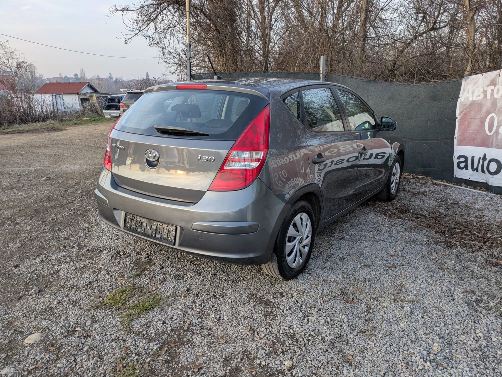 Hyundai I30 1.4i | Mobile.bg � ����������� 6