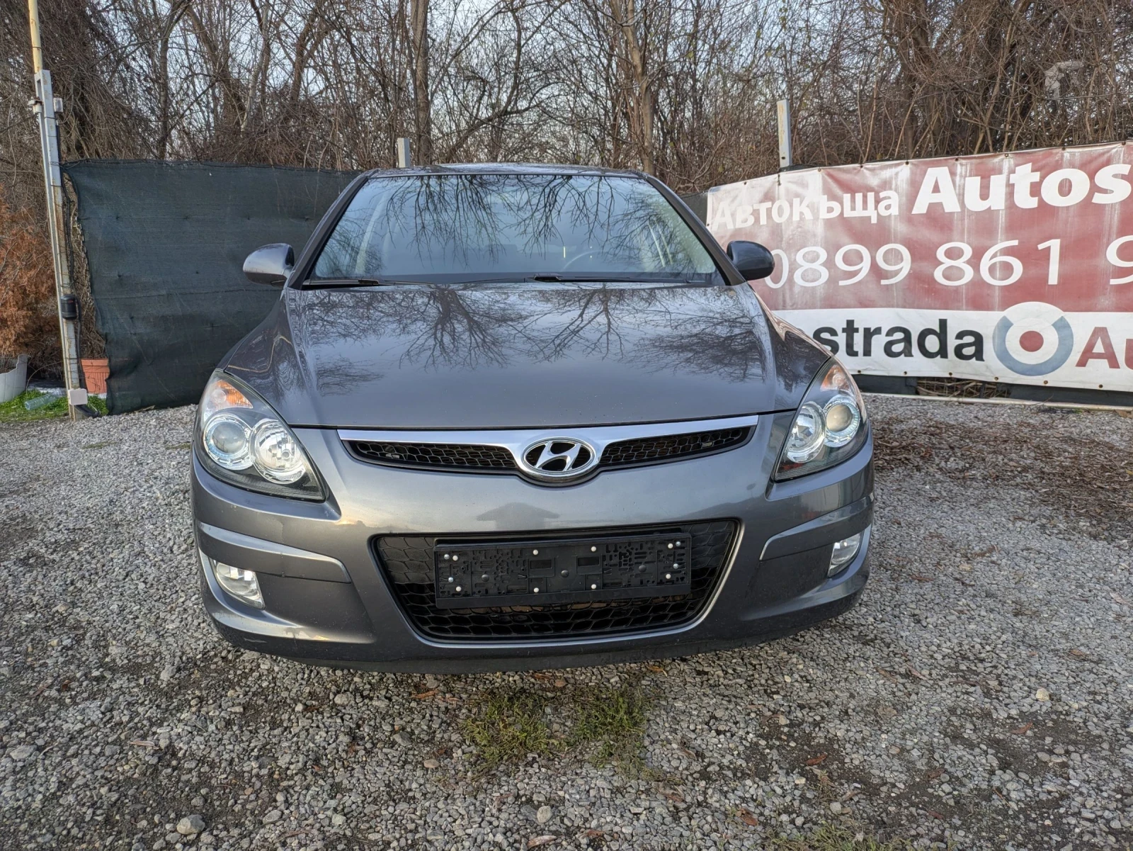 Hyundai I30 1.4i | Mobile.bg � ����������� 2