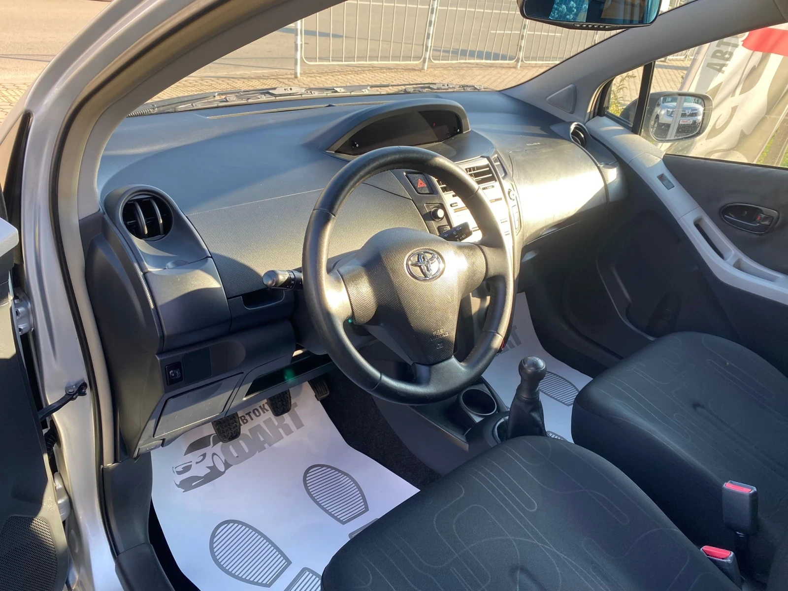 Toyota Yaris 1.0VVT-i/KLIMA | Mobile.bg � ����������� 7