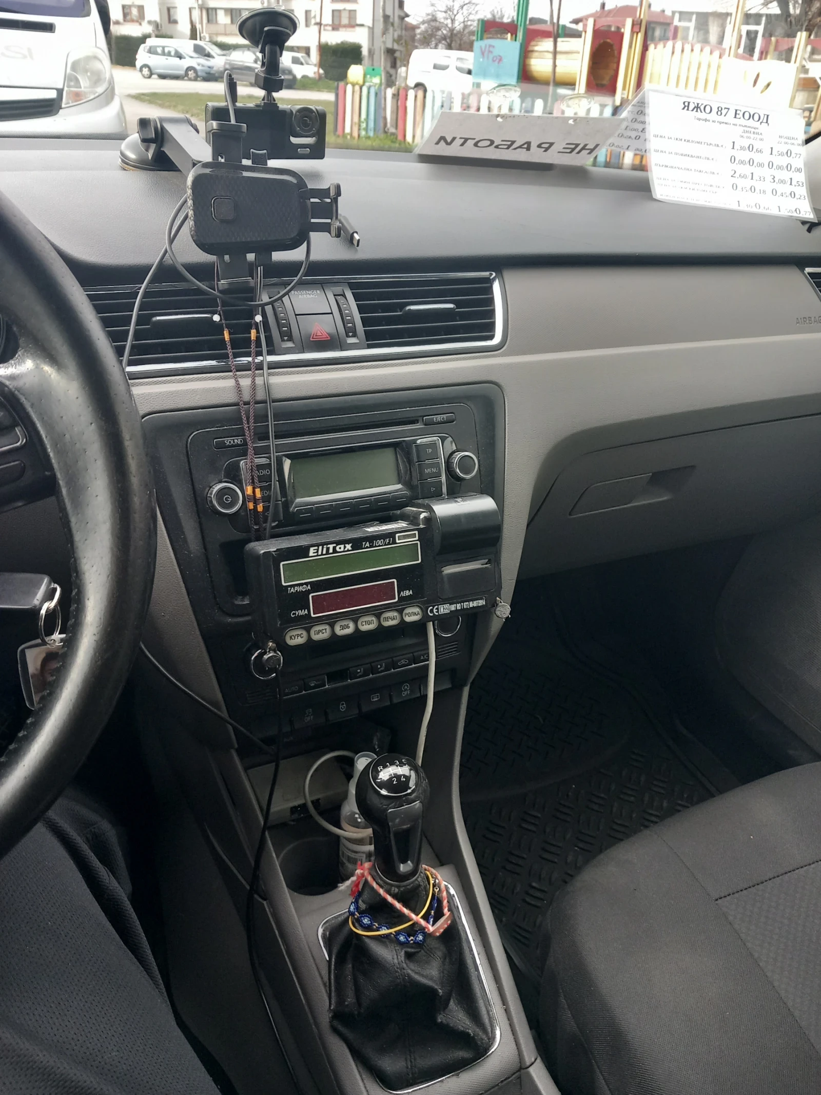 Seat Toledo | Mobile.bg � ����������� 11