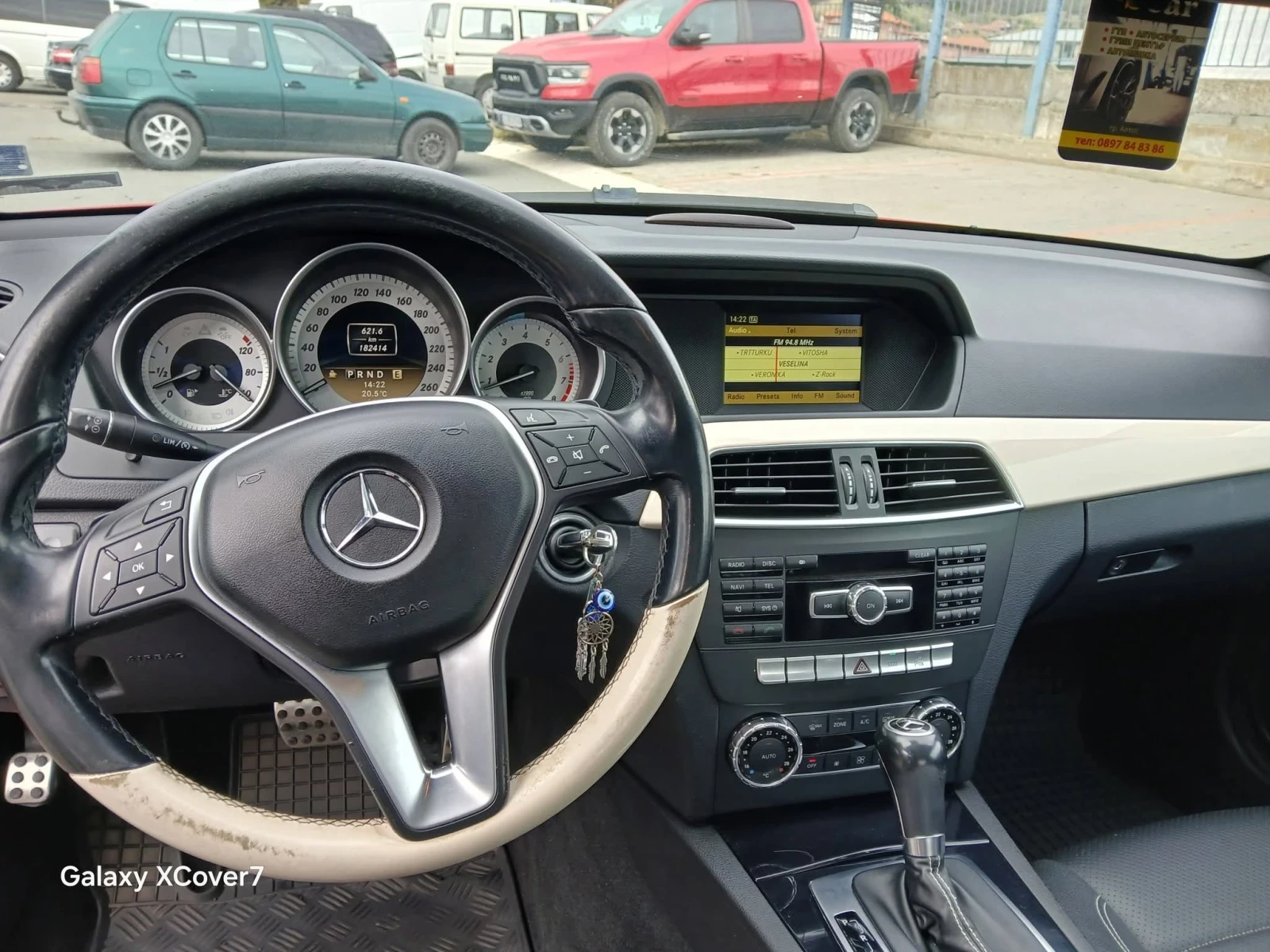 Mercedes-Benz C 180 | Mobile.bg � ����������� 11