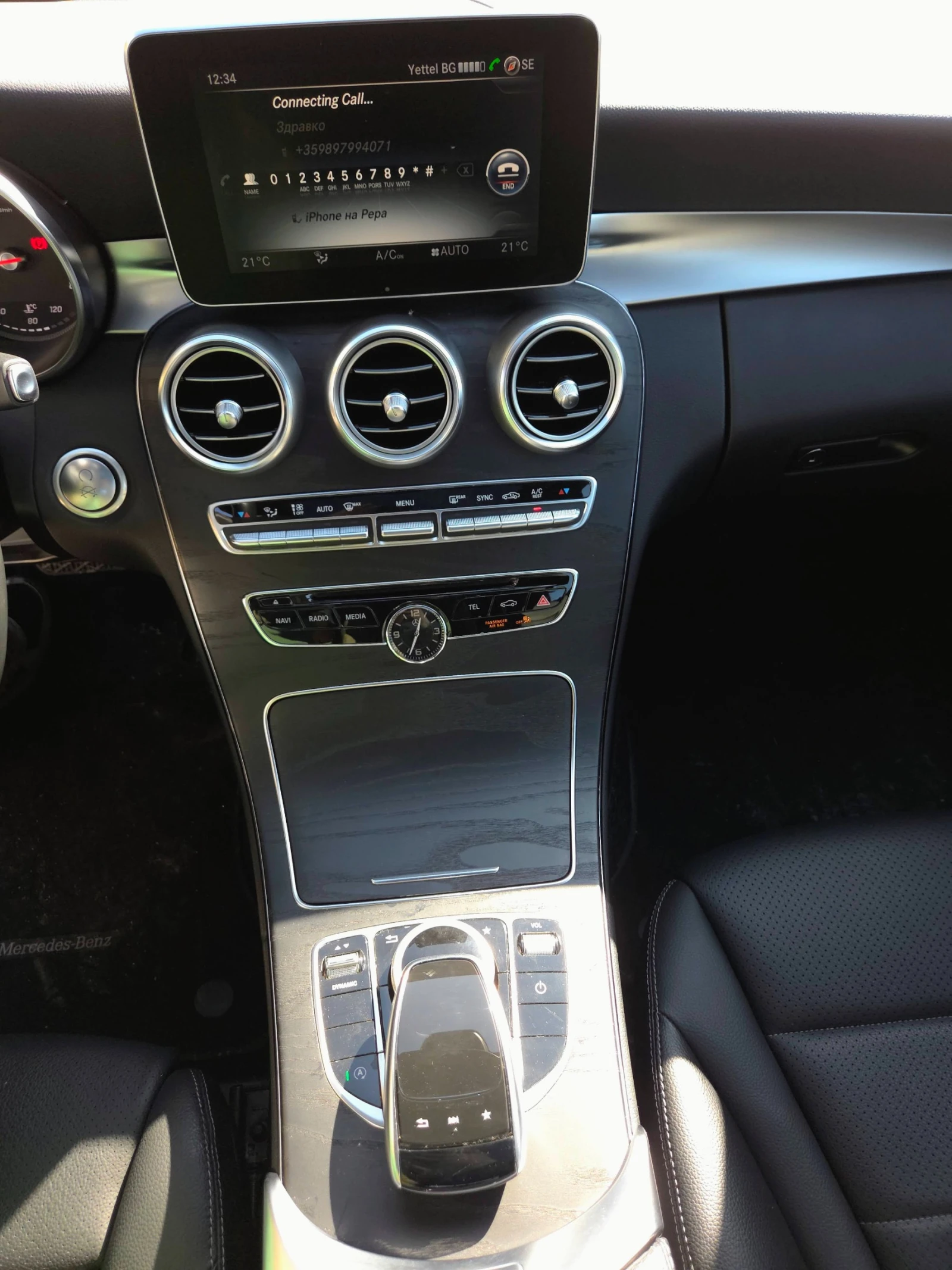 Mercedes-Benz C 300 4matic | Mobile.bg � ����������� 11
