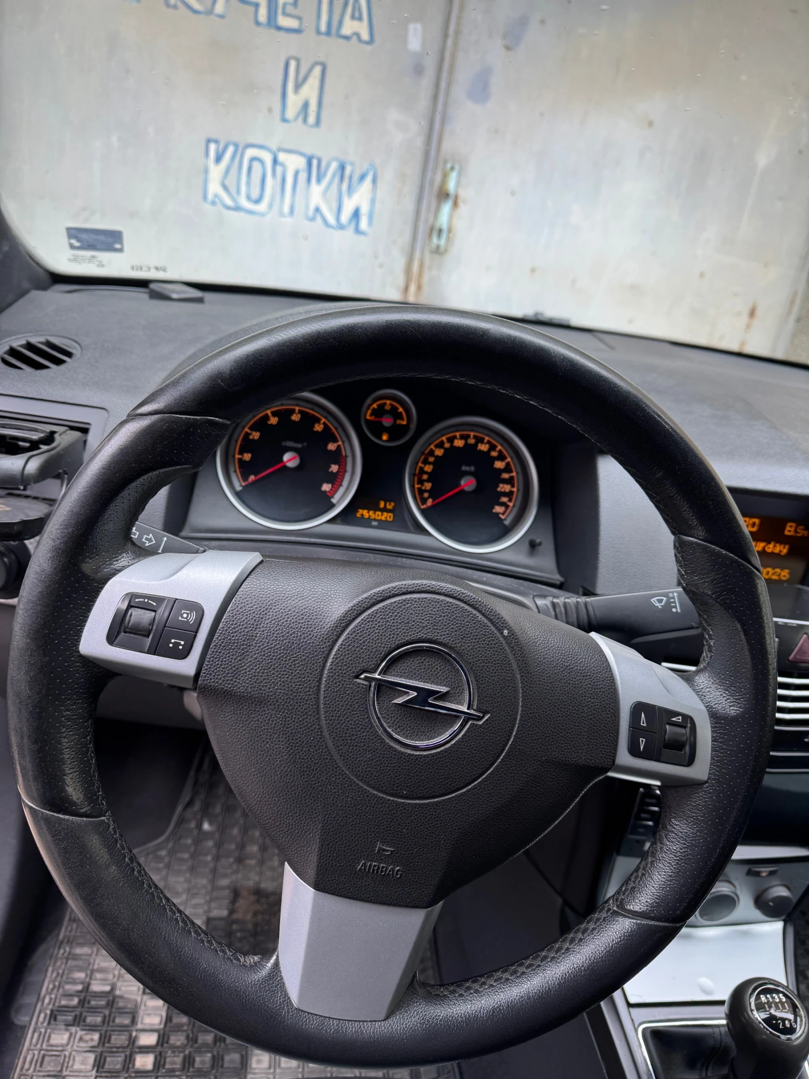 Opel Astra H GTC, снимка 11 - Автомобили и джипове - 54165779