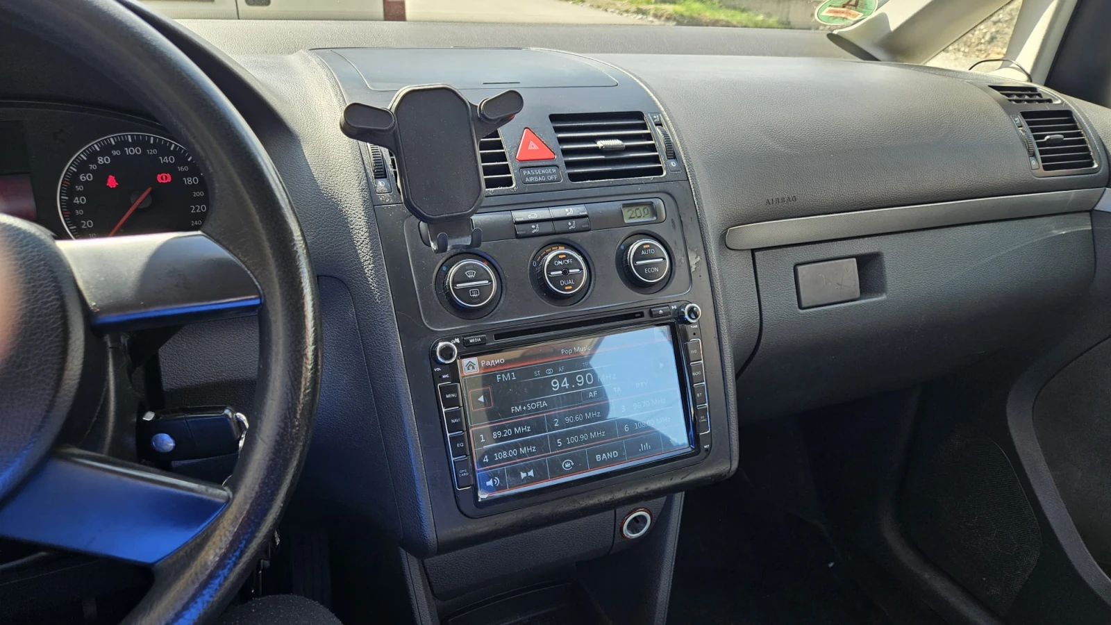 VW Touran, снимка 8 - Автомобили и джипове - 54230369