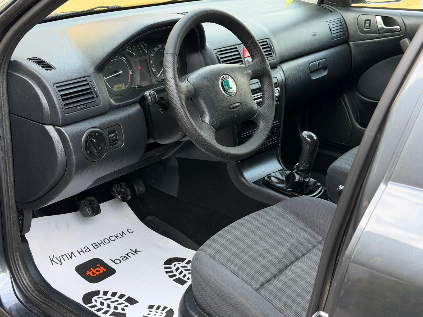 Skoda Octavia 1.9TDi 101к.с * Климатроник* * Face-Lift* , снимка 9 - Автомобили и джипове - 54424240