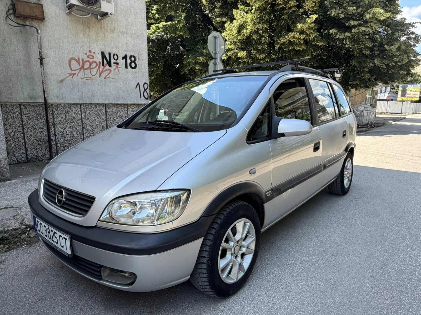 Opel Zafira 2.0dti 7места