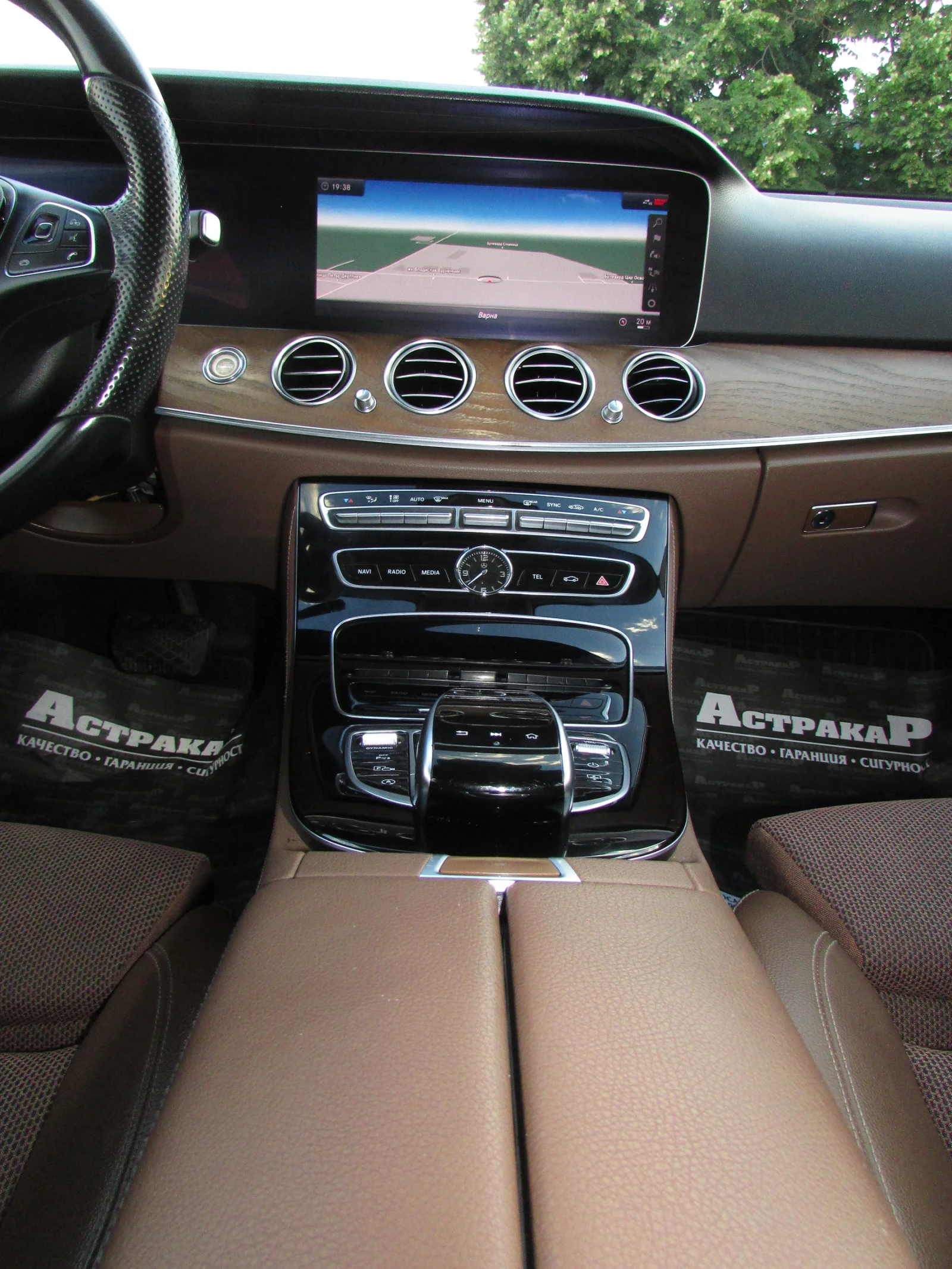 Mercedes-Benz E 220 CDI EURO6B, снимка 13 - Автомобили и джипове - 55449855