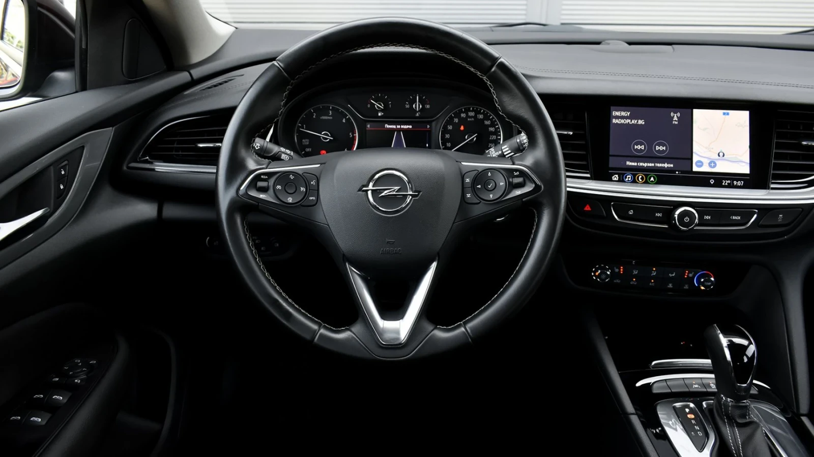 Opel Insignia, снимка 14 - Автомобили и джипове - 55794896