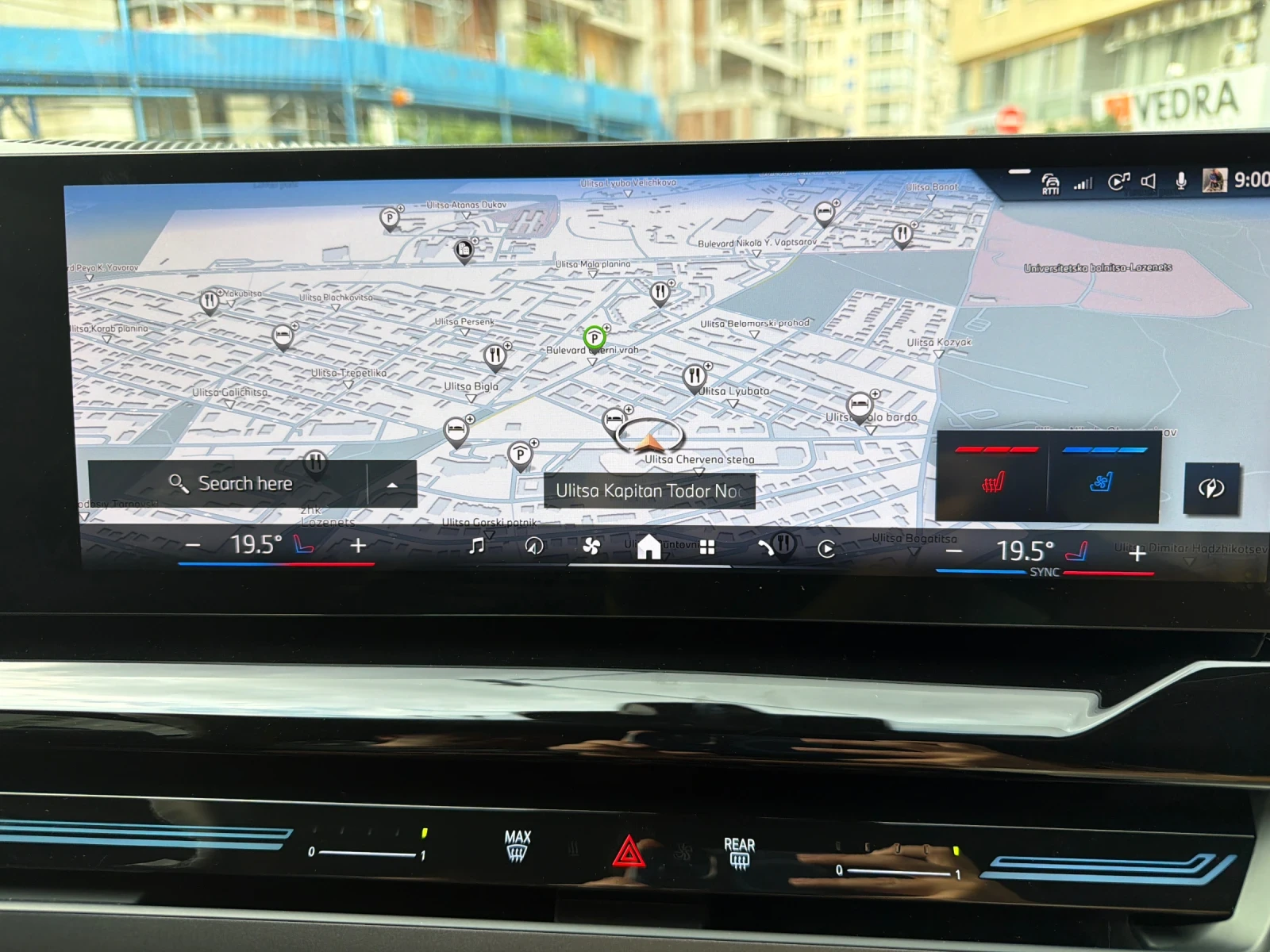 BMW 520, снимка 8 - Автомобили и джипове - 55895213