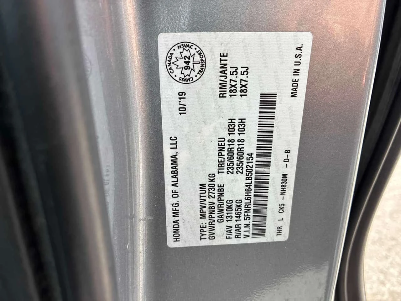 Honda Odyssey * EX L * АВТОКРЕДИТ БЕЗ ПЪРВОНАЧАЛНА ВНОСКА* , снимка 10 - Автомобили и джипове - 56211948