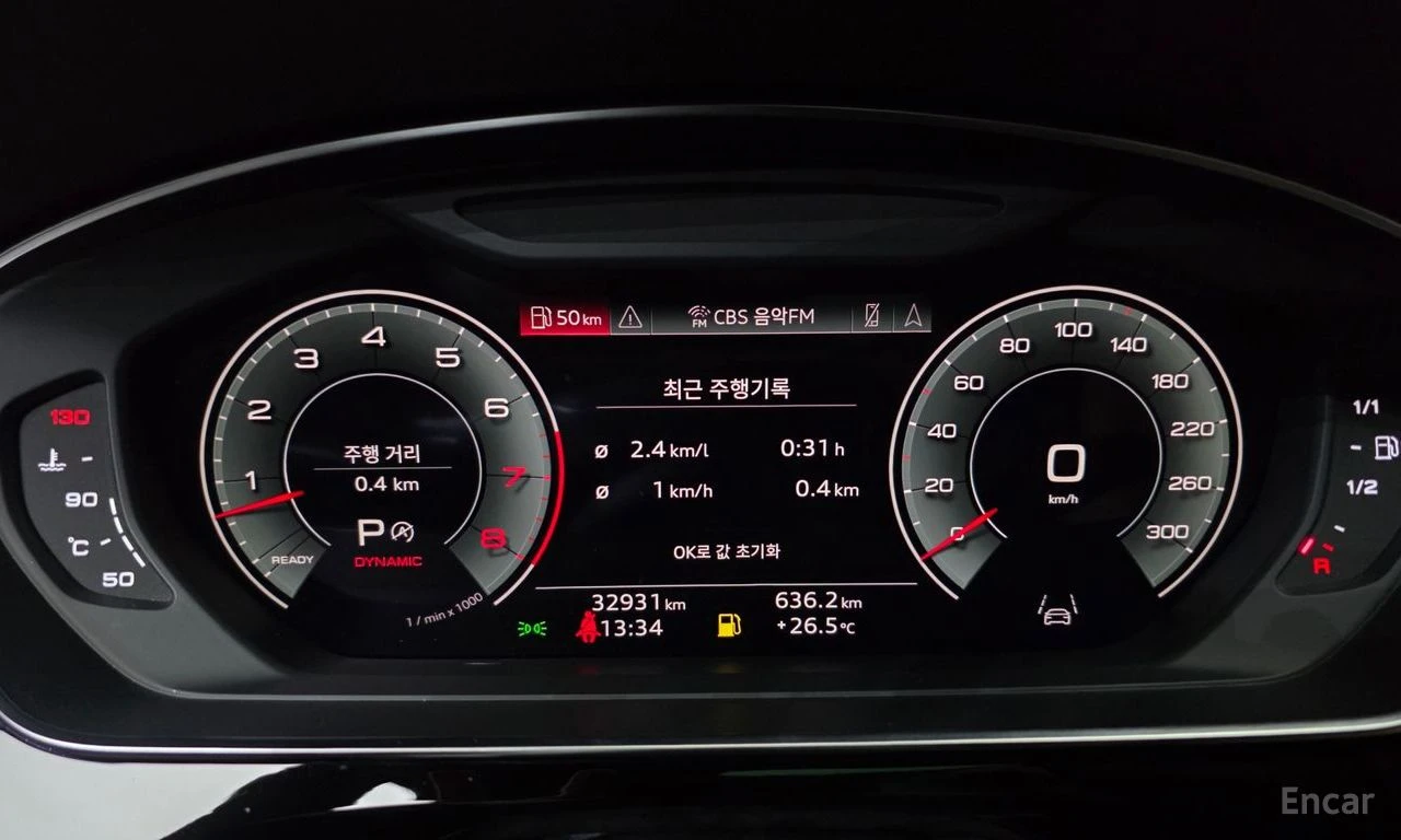 Audi A8 55 TFSI Quattro LWB | Mobile.bg � ����������� 8