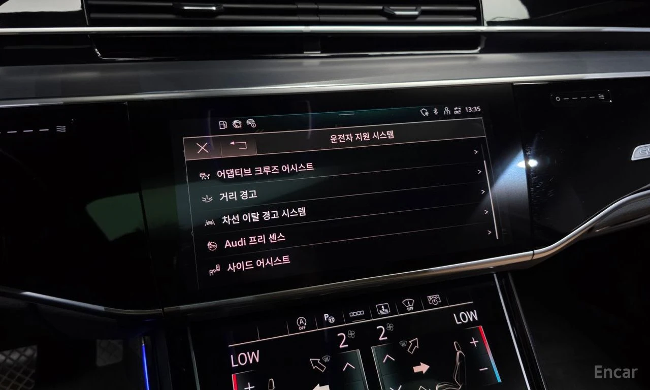 Audi A8 55 TFSI Quattro LWB | Mobile.bg � ����������� 16