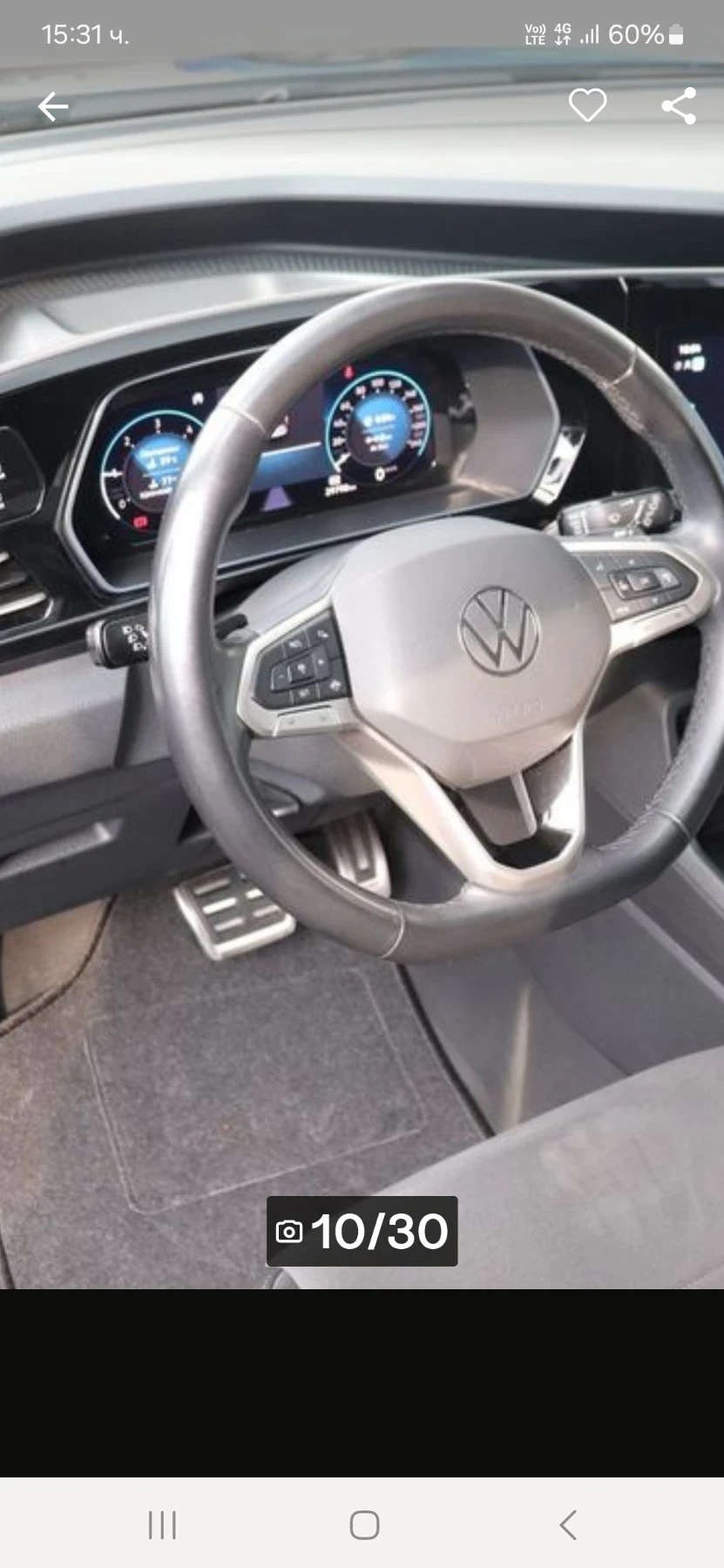 VW Caddy, снимка 10 - Автомобили и джипове - 56622607