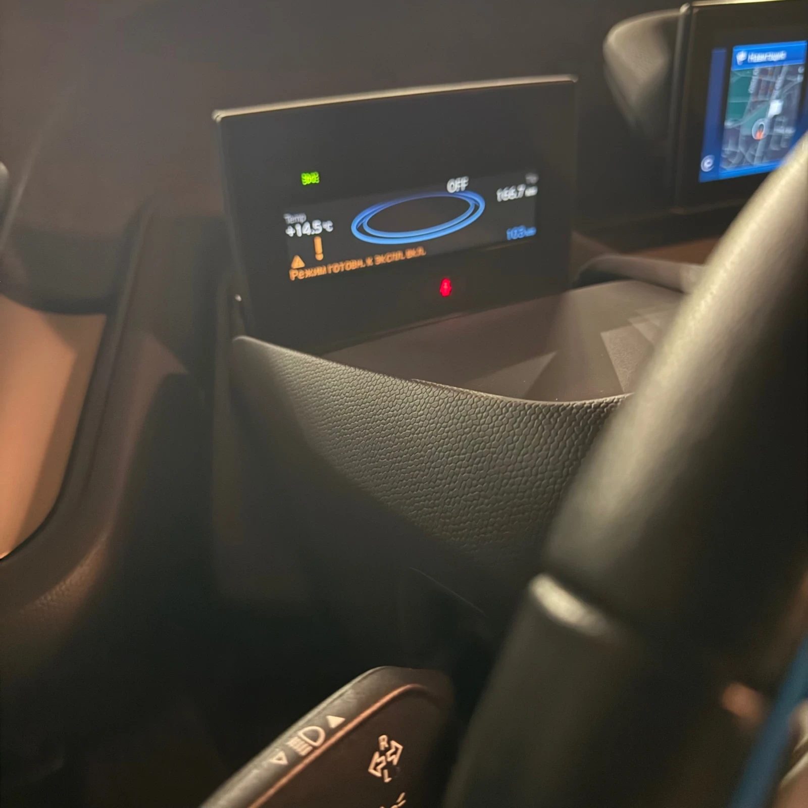 BMW i3 120 | Mobile.bg � ����������� 7