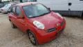 Nissan Micra 1.5 dci -65к.с., снимка 1