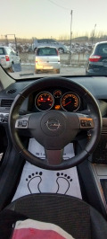 Opel Astra 1.9 150к.с. - [13] 