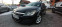Обява за продажба на Opel Astra 1.9 150к.с. ~4 999 лв. - изображение 4