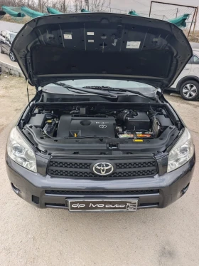 Toyota Rav4 2.2 d4d, снимка 14