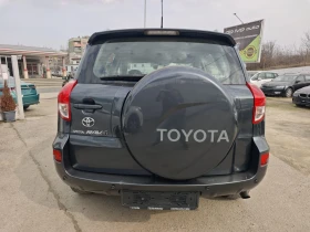 Toyota Rav4 2.2 d4d, снимка 4