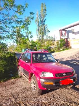 Toyota Rav4 Газ бензин , снимка 4