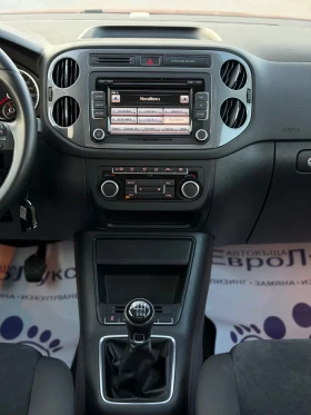 VW Tiguan 2.0TDI 140кс 6с НАВИ ПАНОРАМА АЛКАНТА СЕР-КНИЖКА , снимка 16