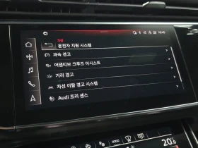 Audi Q7 3.0 TDI Quattro - САМО 30% АВАНС, снимка 15