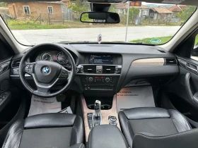 BMW X3 3, 5, снимка 7