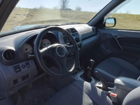 Обява за продажба на Toyota Rav4 D4D 4x4 повдигната ~5 490 лв. - изображение 9