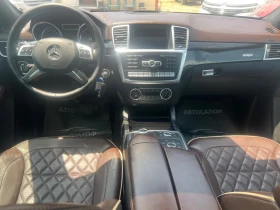 Mercedes-Benz ML 350 AMG-DISIGNO DISTR PANORAMA 3xTV EL TEGLICH * FULL* | Mobile.bg    8