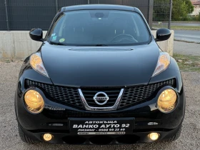     Nissan Juke TEKNA-FULL 