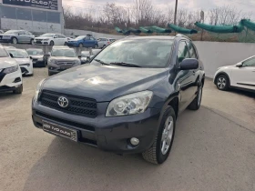 Toyota Rav4 2.2 d4d - 4500 € / 8801.24 лв. - 39247634 15