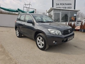 Toyota Rav4 2.2 d4d - 4500 € / 8801.24 лв. - 39247634 7