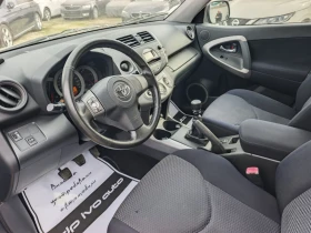 Toyota Rav4 2.2 d4d - 4500 € / 8801.24 лв. - 39247634 10