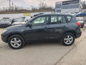 Toyota Rav4 2.2 d4d - 4500 € / 8801.24 лв. - 39247634 2