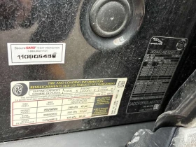 Jaguar F-PACE * Checkered Flag * CARFAX * ���� �� �� | Mobile.bg � ����� ������ 16