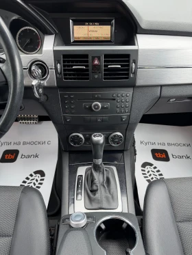 Mercedes-Benz GLK 220CDI/4Matic/170ps | Auto.bg — изображение 11