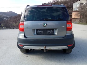Skoda Yeti 1.4TSI | Mobile.bg � ����� ������ 4