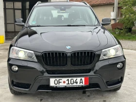����� �� �������� �� BMW X3 3, 5