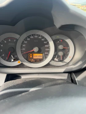Toyota Rav4 undefined | Auto.bg — изображение 9