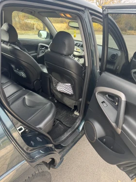 Toyota Rav4 undefined | Auto.bg — изображение 7