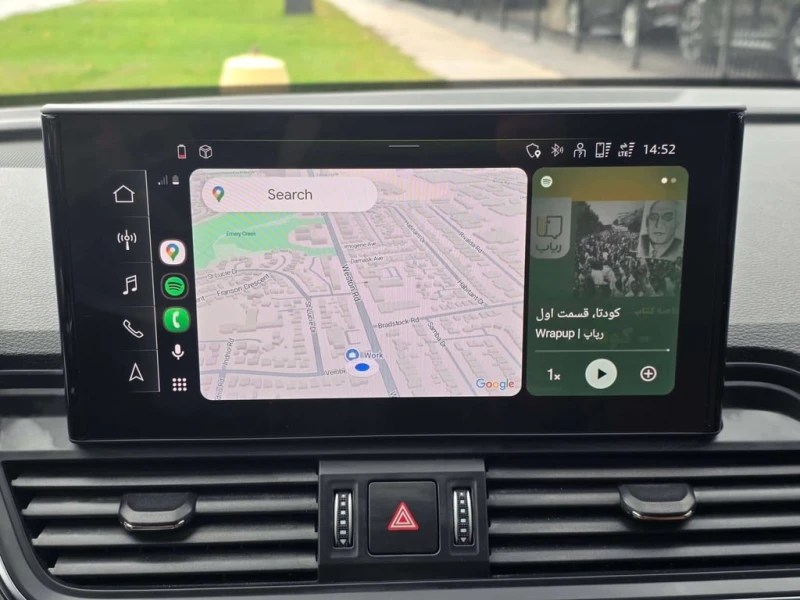 Audi Q5 * quattro Premium * CARFAX * ЦЕНА ДО БГ, снимка 12 - Автомобили и джипове - 53076655