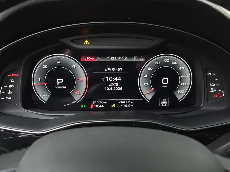 Audi Q7 3.0 TDI Quattro - САМО 30% АВАНС, снимка 8 - Автомобили и джипове - 55951547
