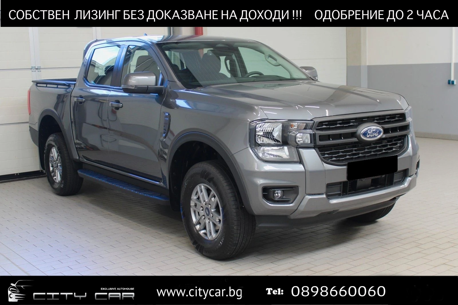 Ford Ranger XLT DoKa 2.0 EcoBlue/DOUBLE CAB/CAMERA/LANE ASSIST - [1] 