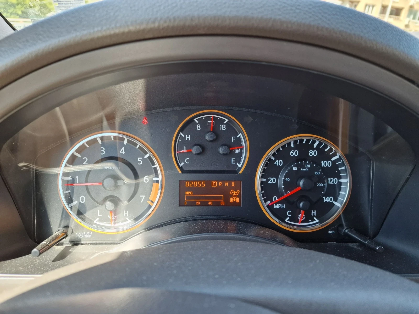 Nissan Armada 5.6 ГАЗ LPG - изображение 7