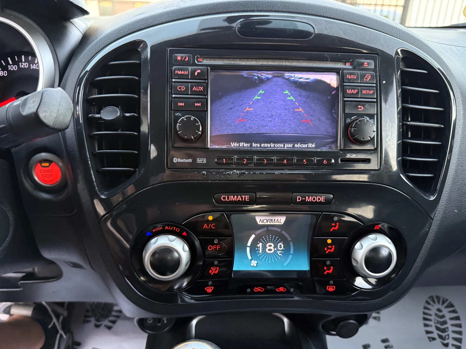 Nissan Juke TEKNA-FULL ЕКСТРИ - изображение 10