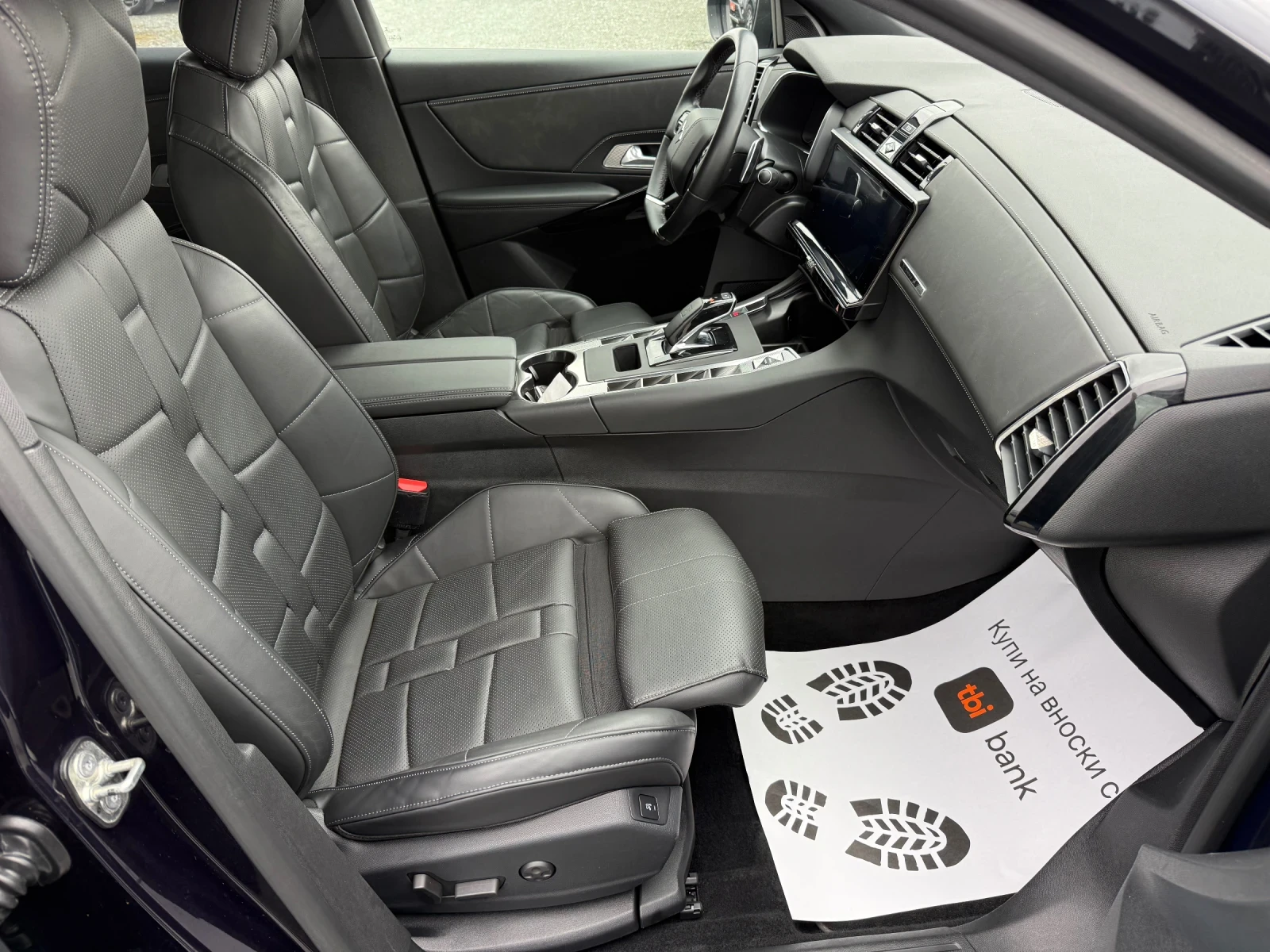 DS DS 7 Crossback (KATO ����)^(E-TENSE) | Mobile.bg � ����������� 14