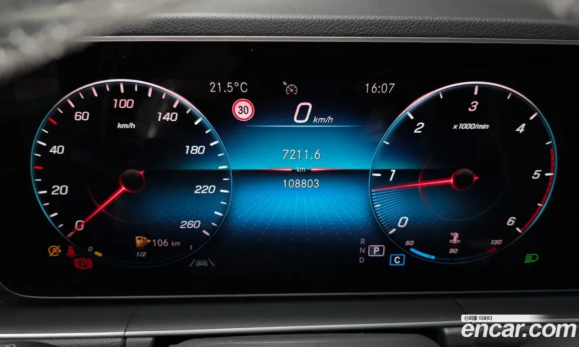 Mercedes-Benz GLE 300 GLE 300d 4MATIC | Mobile.bg � ����������� 9