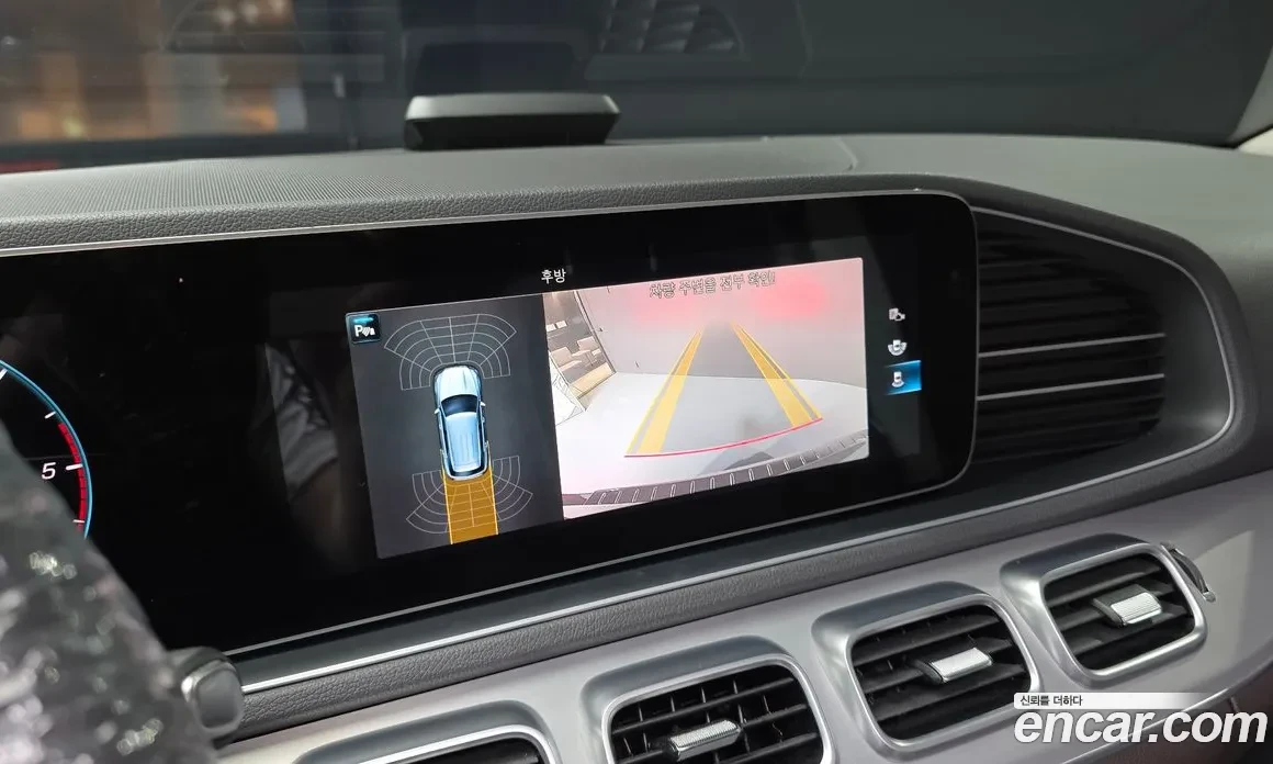 Mercedes-Benz GLE 300 GLE 300d 4MATIC | Mobile.bg � ����������� 12